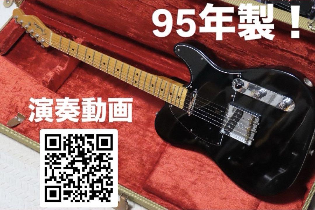 ギター Fender USA American Vintage telecaster