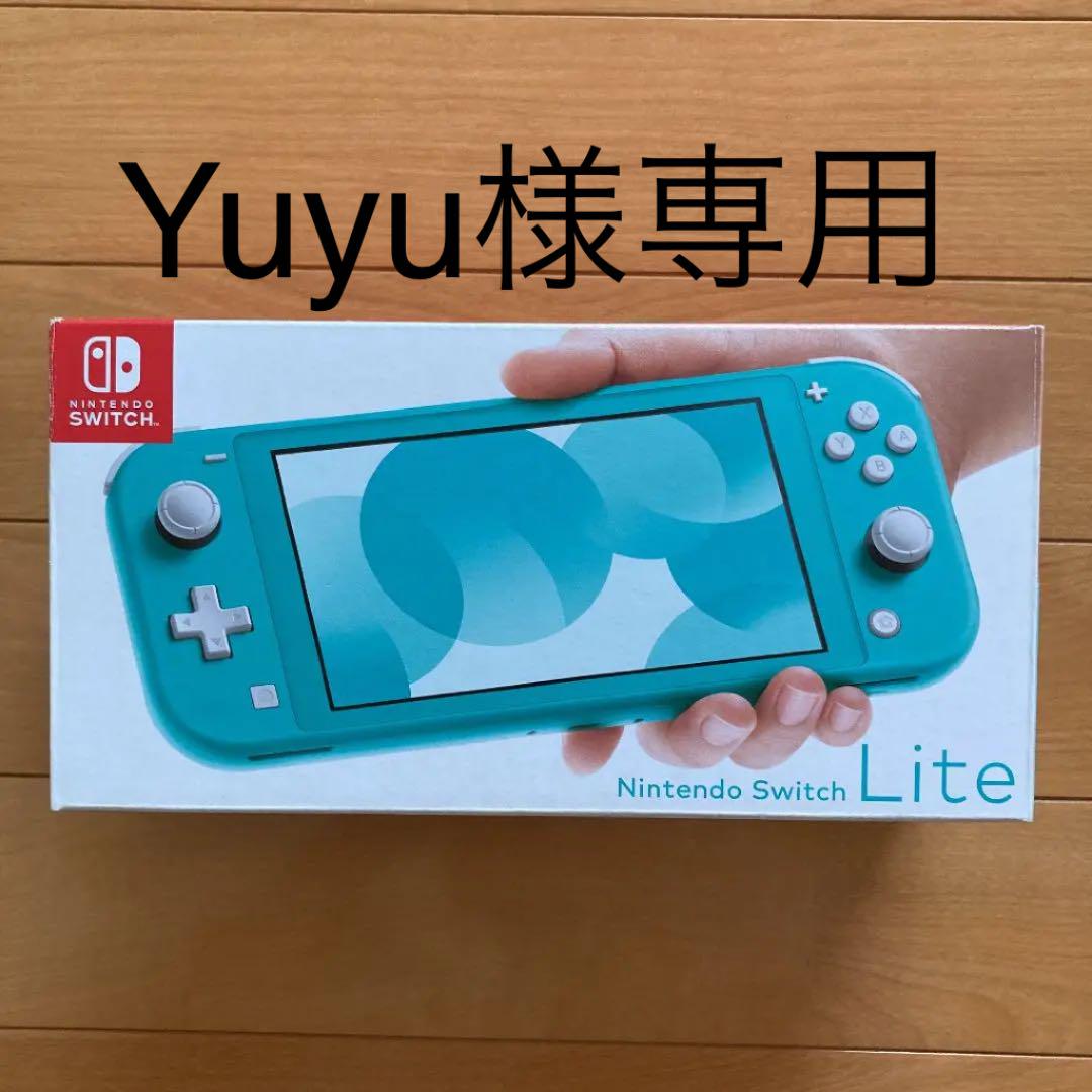 Nintendo Switch NINTENDO SWITCH LITE ター…