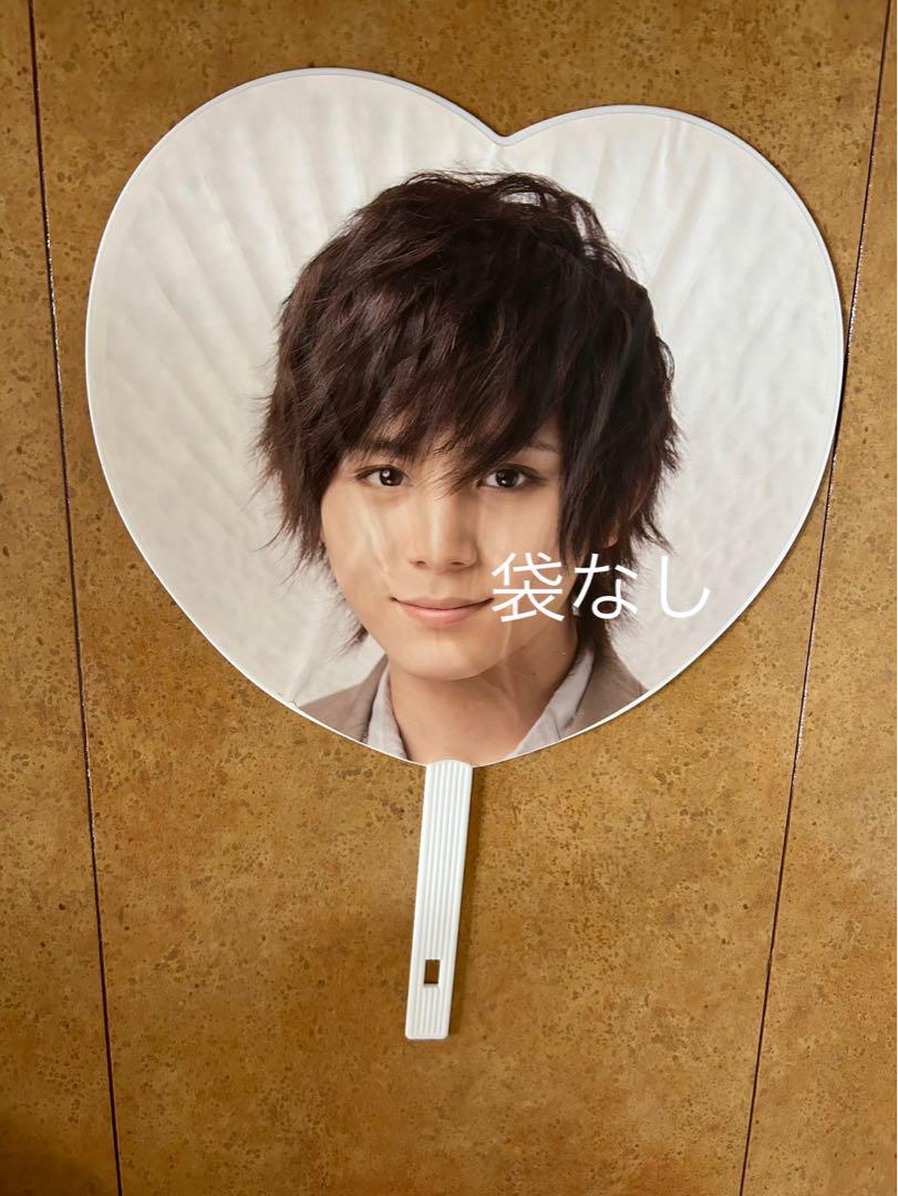 値下げします‼️Hey!Say!JUMP 山田涼介　公式グッズ　まとめ売り