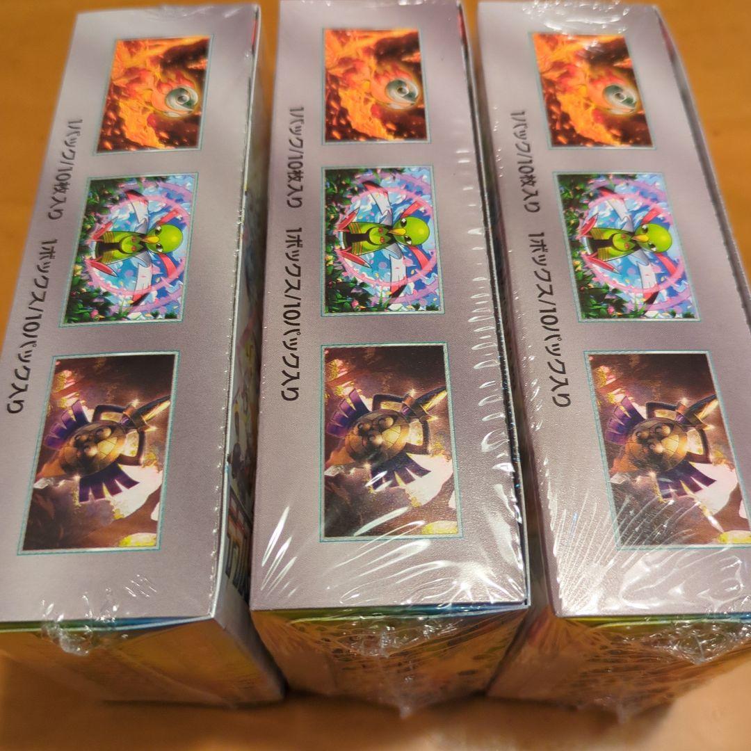 ポケモンカードゲーム 　テラスタルフェスex 3BOX
