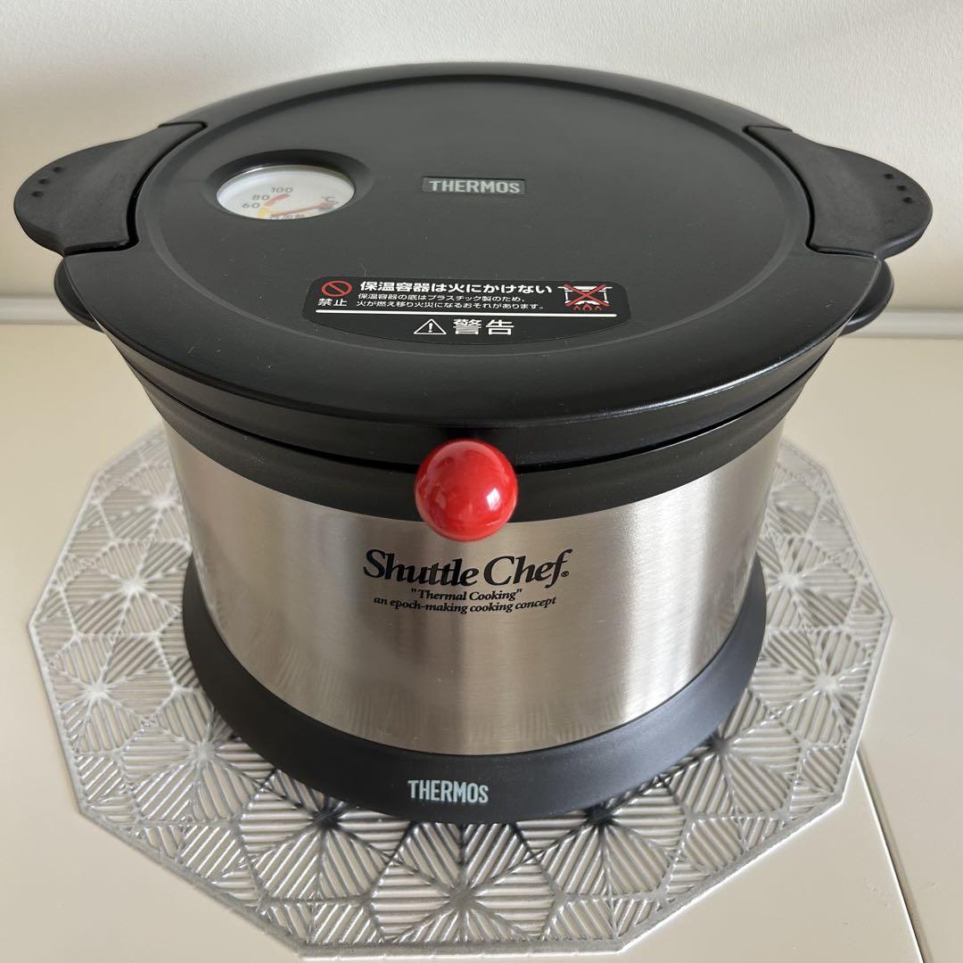 THERMOS Shuttle Chef 保温調理鍋 ブラック KPX-3500 - メルカリ