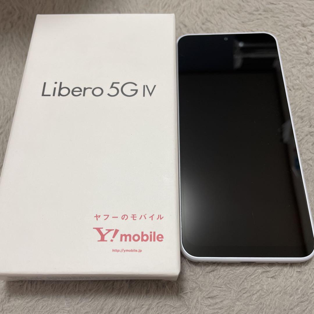 Libero 5G IV 本体 SIMフリー