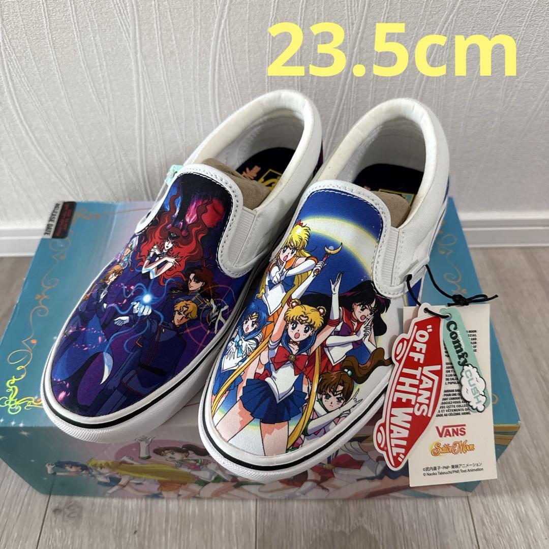 ヴァンス&セーラームーン★コラボスリッポン23.5cm