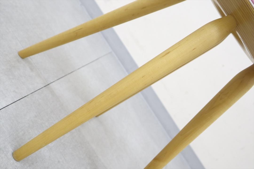 N 展示品 天童木工 TENDO リング スツール 丸イス 椅子 チェア 木製