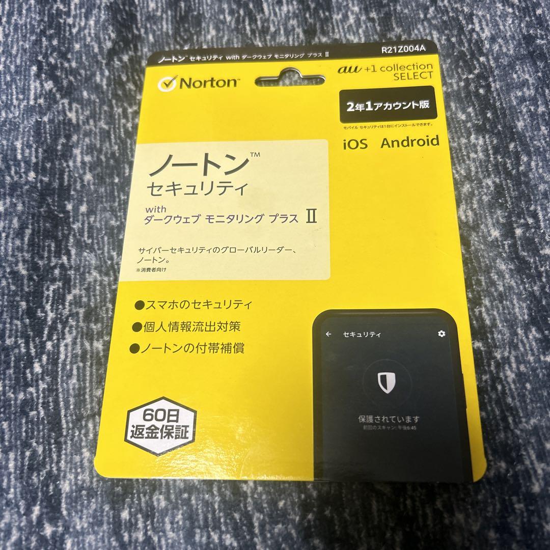 ブシロードスリーブコレクションハイグレード vol.1078 レム