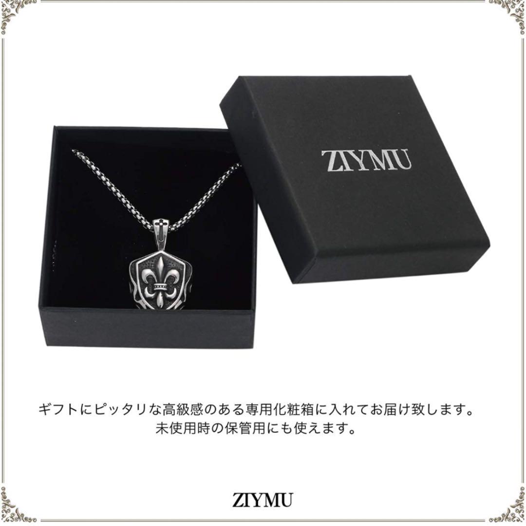百合の紋章 ユリ シールド ペンダント ネックレス ステンレスベネチアンチェーン