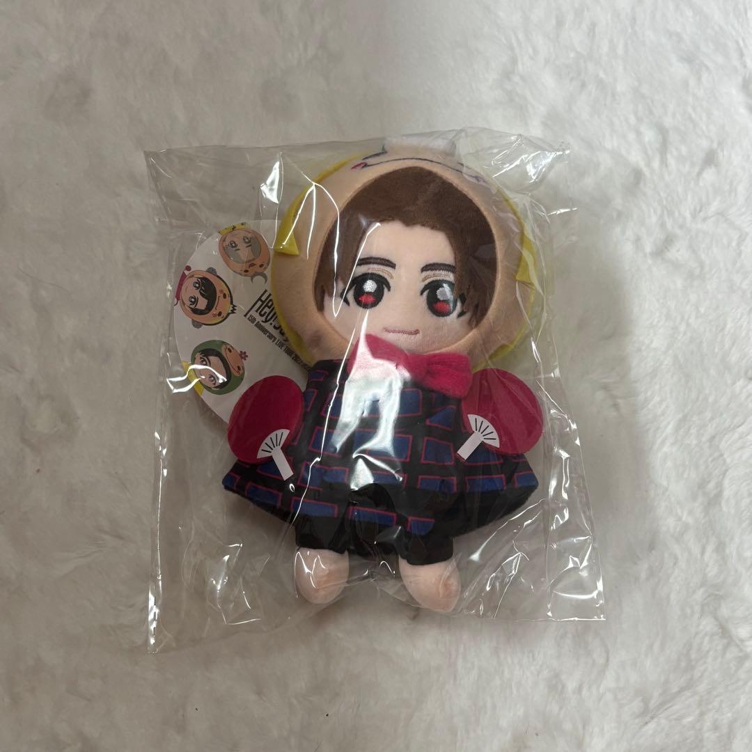 Hey! Say! JUMP 山田涼介 ぬいぐるみ