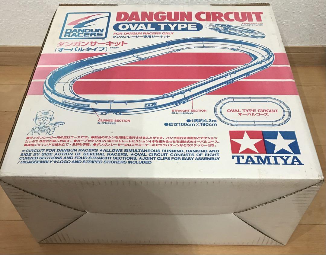 タミヤ TAMIYA DANGUN CIRCUIT オーバルタイプ