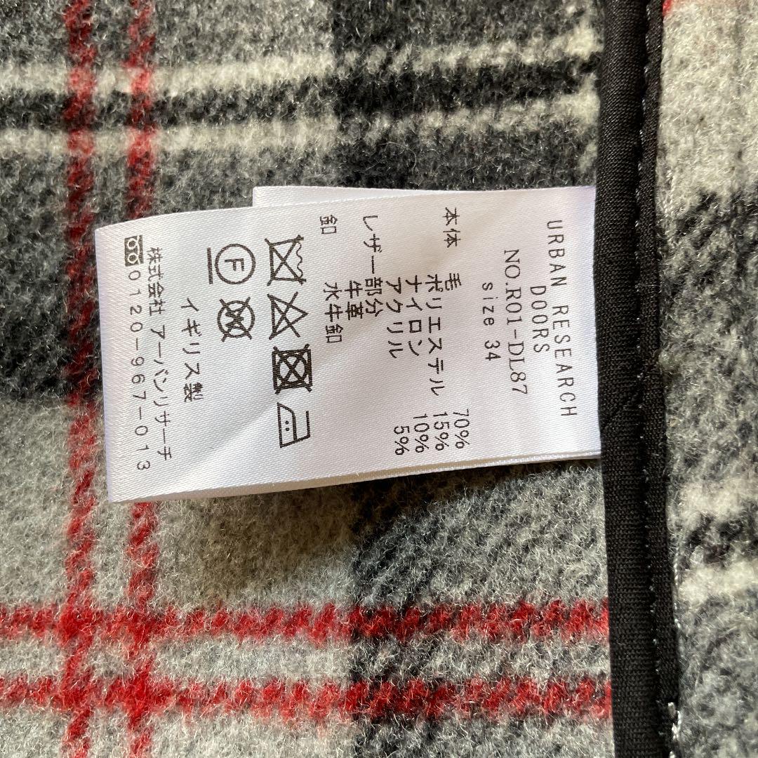 London ダッフルコート qScFl-m92555264082 Tradition 正規店即納