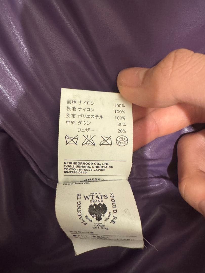 WTAPS ダウンベスト