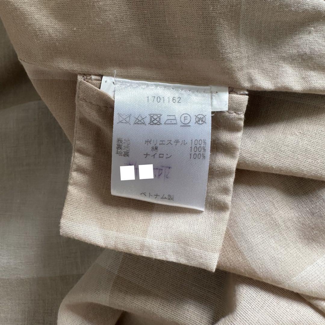★Eさま専用★WOOLRICH ◇トレンチコート　ウールリッチ