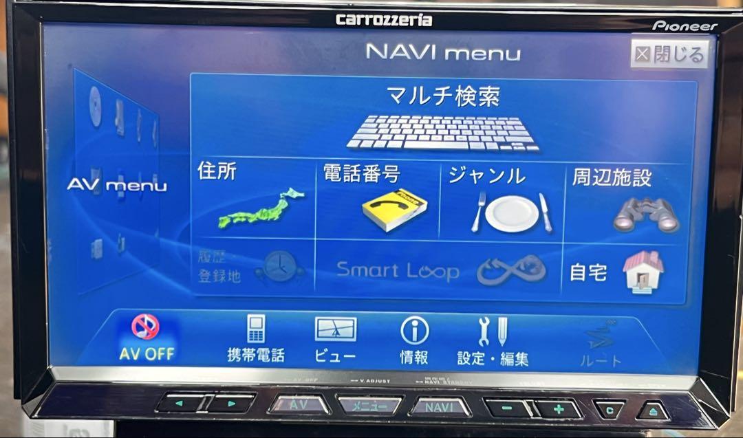 Carrozzeria カロッツエリア AVIC-ZH09CS サイバーナビ