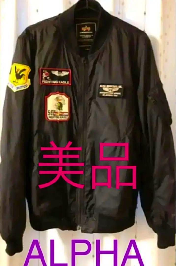 爆買い ALPHA MA-1 フライトジャケット uIL0l-m92556768116 人気SALE新作登場