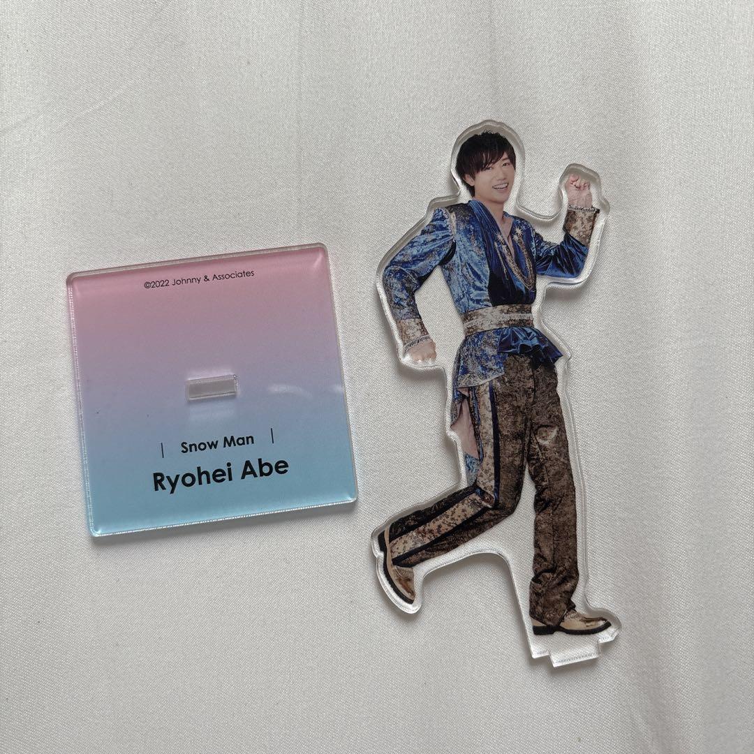 阿部亮平 アクリルスタンド - メルカリ