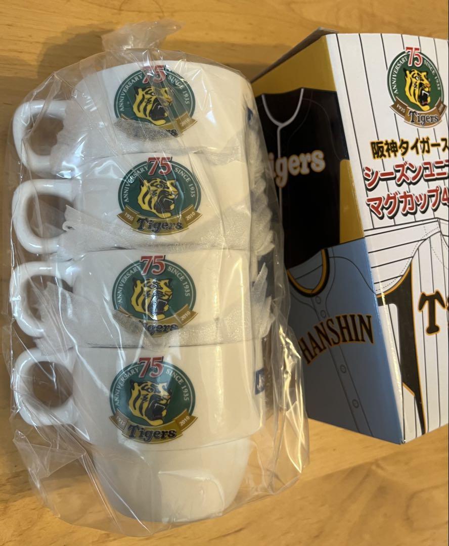 非売品】阪神タイガース 2010 マグカップ4個セット - メルカリ