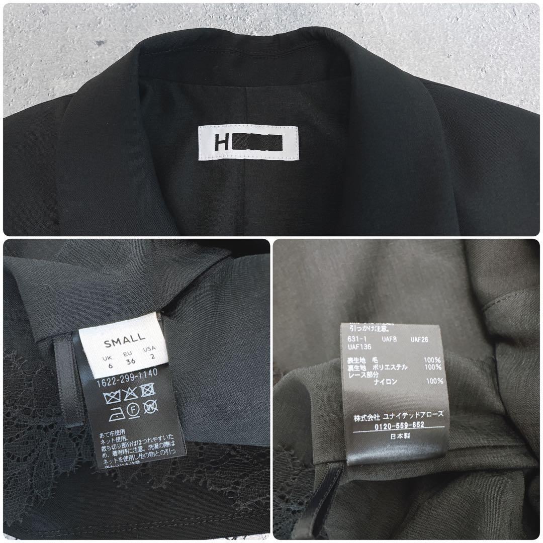 2025SS H BEAUTY&YOUTH リバーレースクロップドジャケット