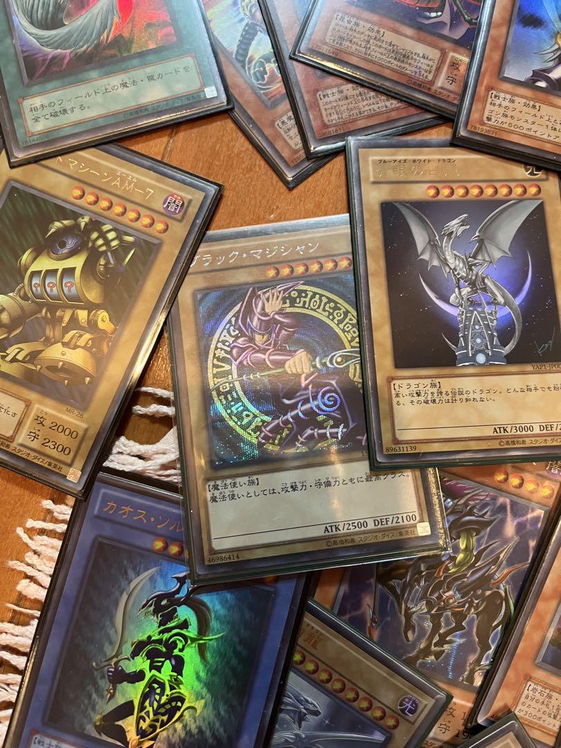 遊戯王カードまとめ売り　引退