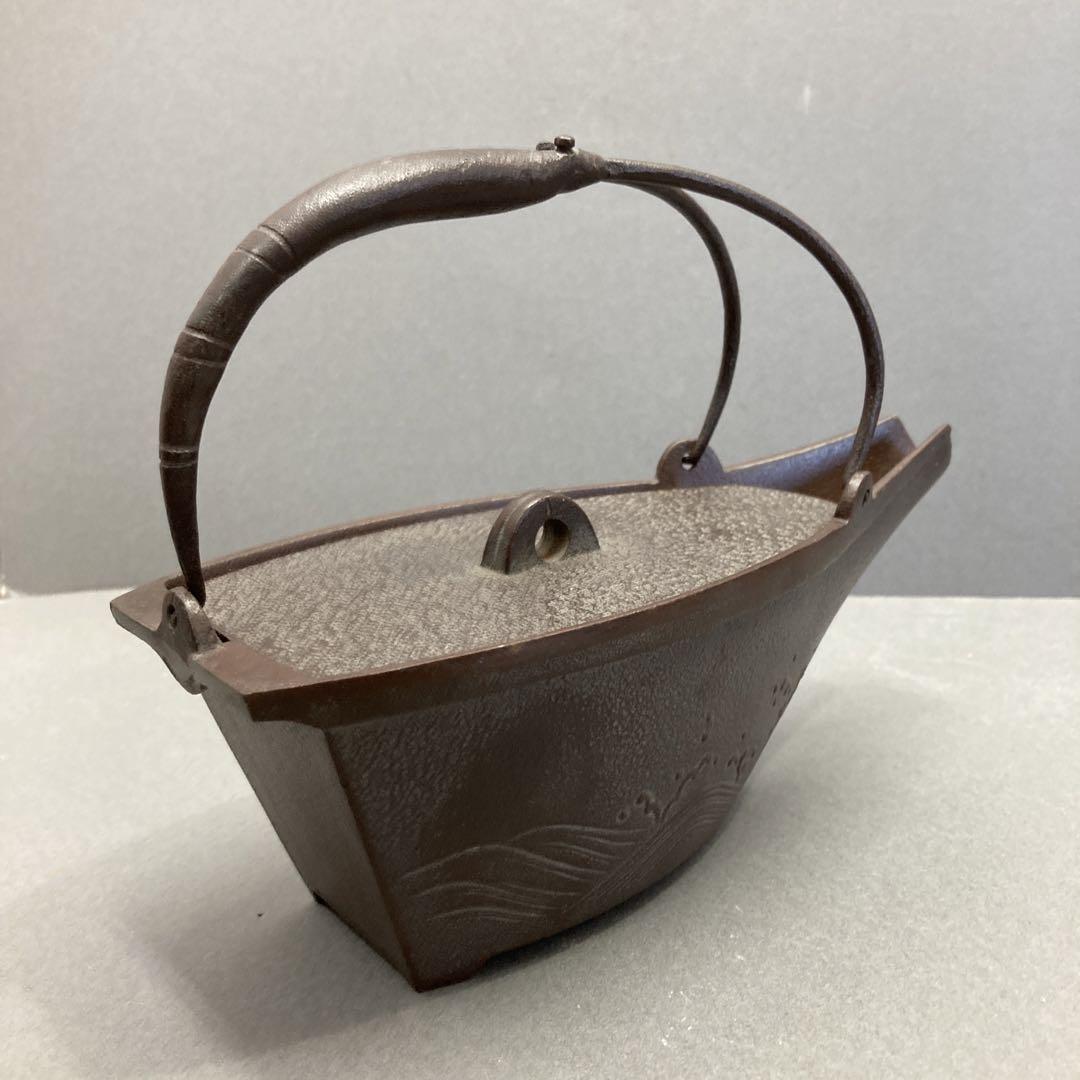 茶華道道具　船形銚子　作　高橋敬典(人間国宝)  共箱　S79TS