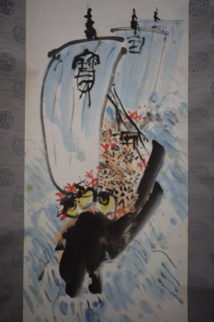 不詳/作者不詳/宝船画賛/布袋屋掛軸HJ-815 不詳/作者不詳/宝船画賛/布袋屋掛軸HJ-815
