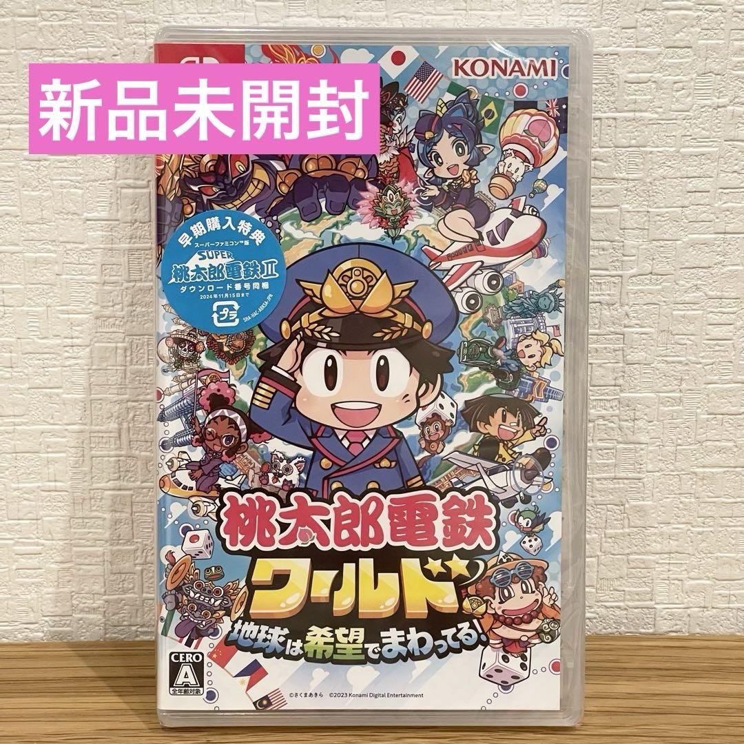 遊戯王 真紅眼の黒竜25thSE 青眼の白龍 UL PSA10連番セット-安い