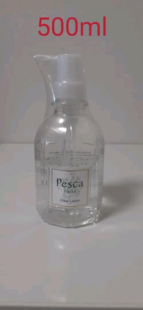 33%割引ブラウン系【メーカー包装済】 Pesca クリアローション 500ml (取扱店舗) クリアローション Pesca クレンジング/メイク落とし