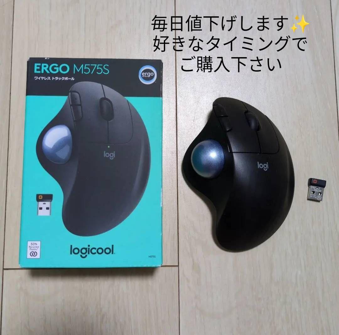 ロジクール ワイヤレスマウス トラックボール M575S Bluetooth