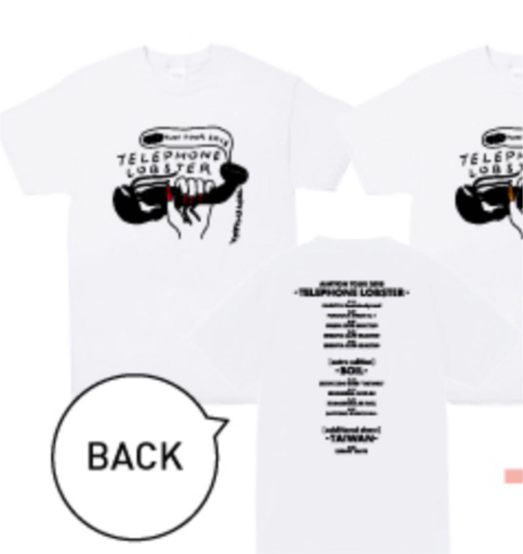 ホワイト系,S格安 コンビニ受取OK❕ あいみょん Telephone Lobster Tシャツ Tシャツ/カットソー(半袖/袖なし) トップスホワイト系S¥13,500-www.pontodeapoio.org.br ホワイト系,S格安 コンビニ受取OK❕ あいみょん Telephone Lobster Tシャツ Tシャツ/カットソー(半袖/袖なし) トップスホワイト系S¥13,500-www.pontodeapoio.org.br