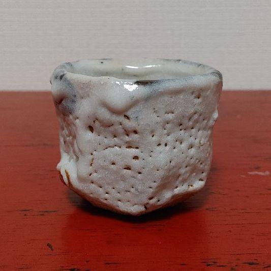 澤 克典 志野ぐい呑