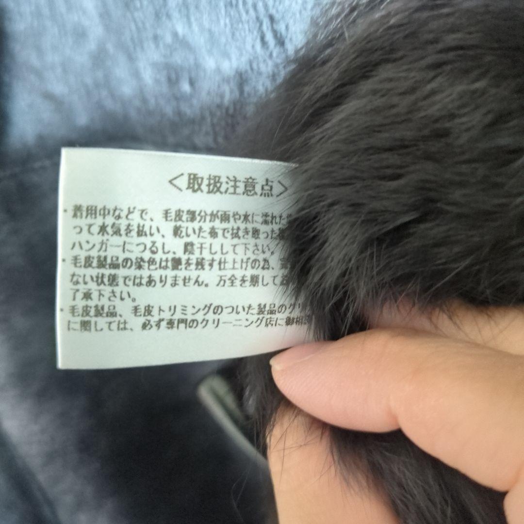 リアルファー コート フード付 ラビット ラクーン 毛皮 M~L リアルファー コート フード付 ラビット ラクーン 毛皮 M~L