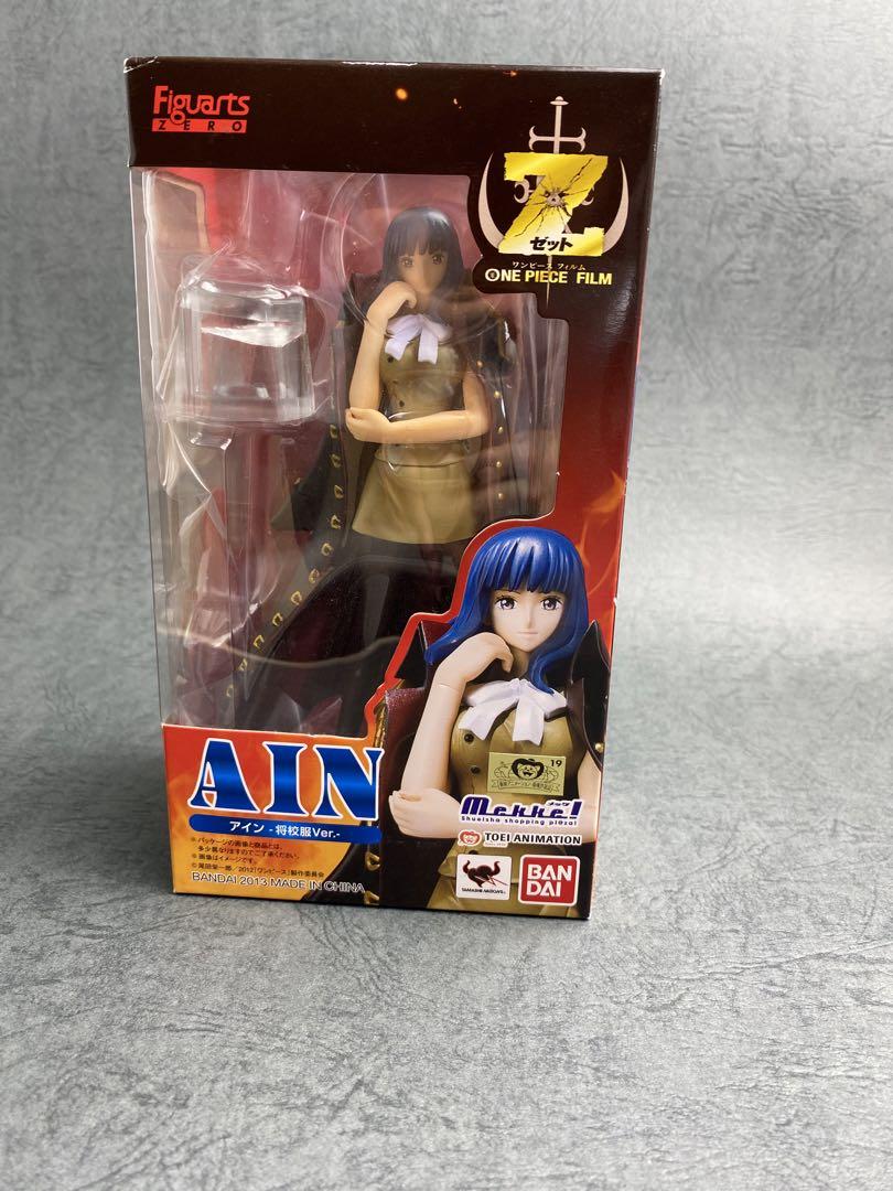 Amazon.co.jp: フィギュアーツZERO アイン -将校服Ver.- 【流通