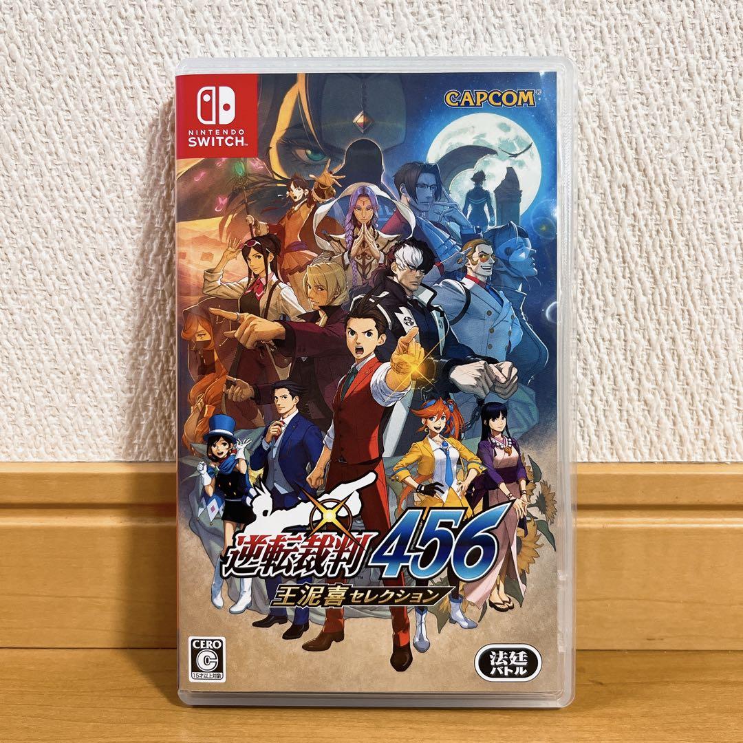 Switch 逆転裁判456 王泥喜セレクション安い 通販