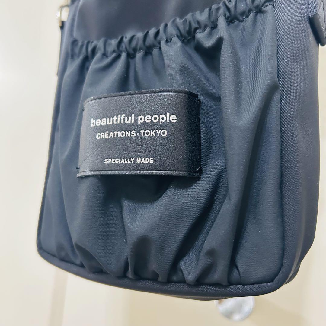 beautiful people・STUDIOUS別注・ギャサーショルダーバッグ