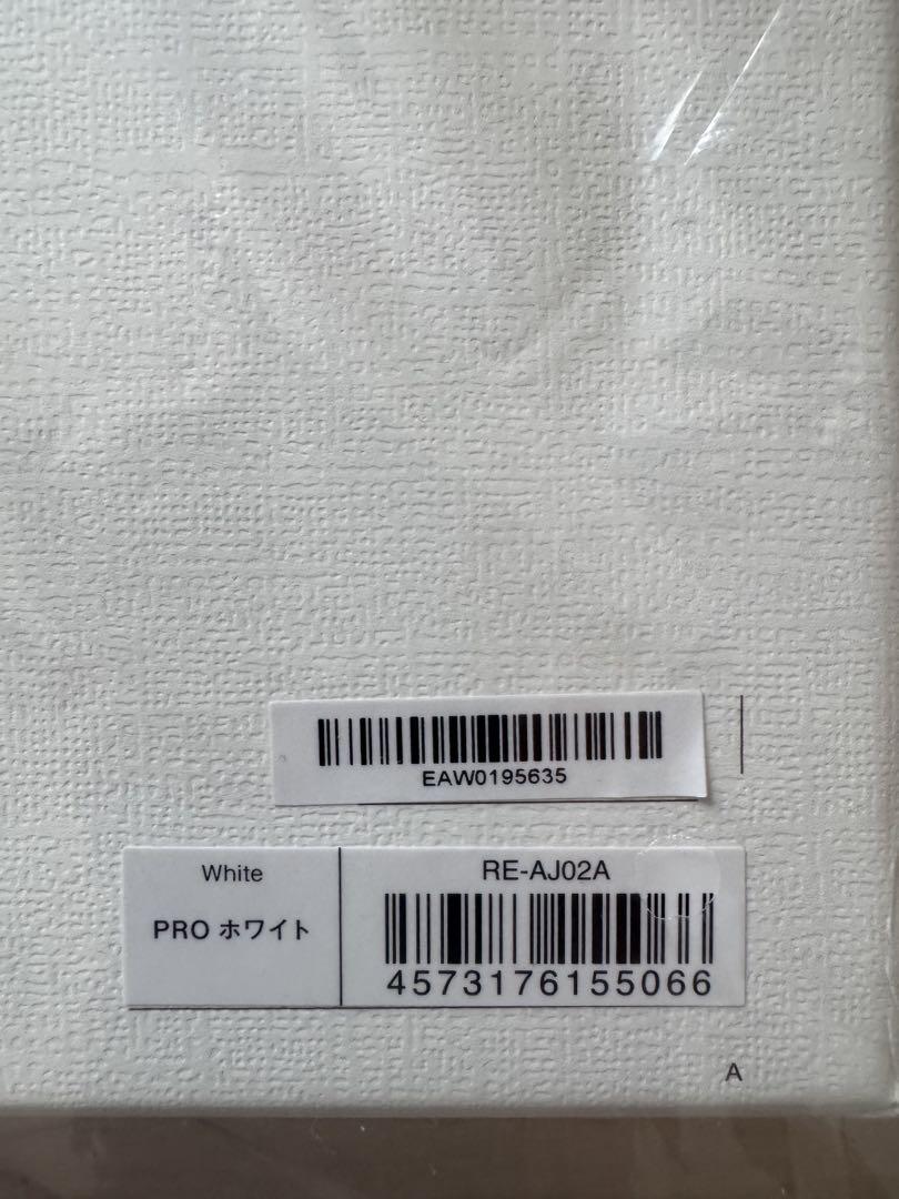 【新品未使用正規品】ReFa リファ ビューテックドライヤープロ ホワイト