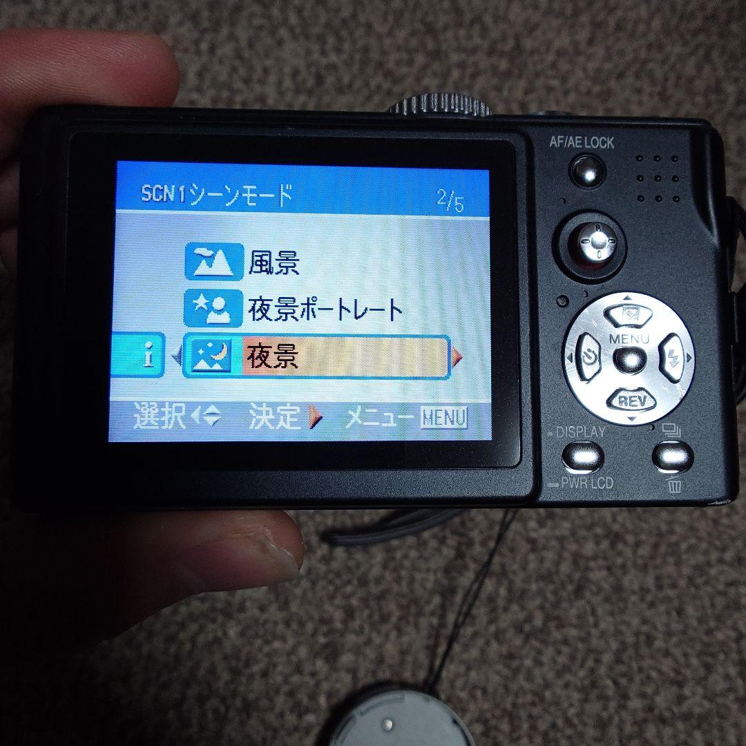 デジタルカメラ Panasonic DMC-LX1