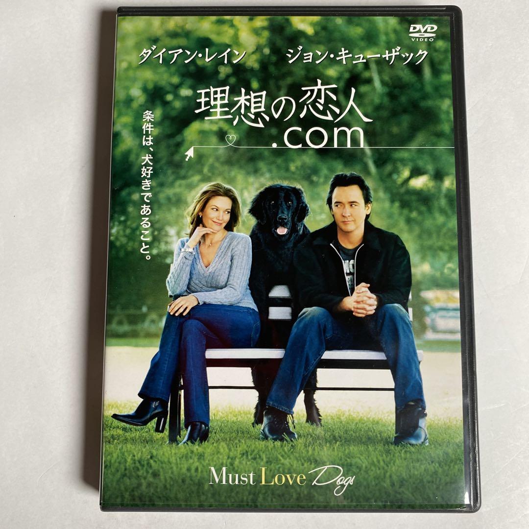 値下げ！森高千里DVD No1、2、5の3本セットで！見てin汐留PIT 他 Amazon.co.jp: 見て ～スペシャル～ ライヴ in 汐留 PIT II 4.15