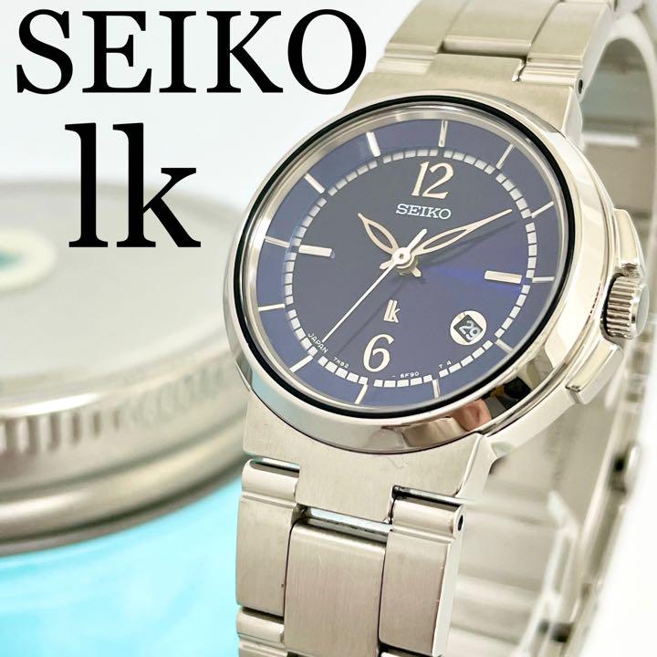 522 SEIKO セイコー　LUKIA ルキア時計　レディース腕時計　デイト