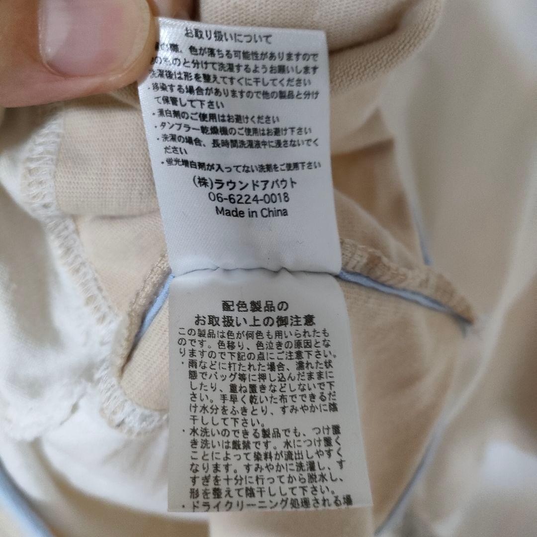 希少 レフトアローン トレーナー スウェット 刺繍デザイン L アシンメトリー