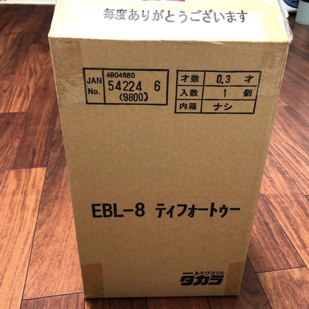 卍 ブライスBlytheEBL-8