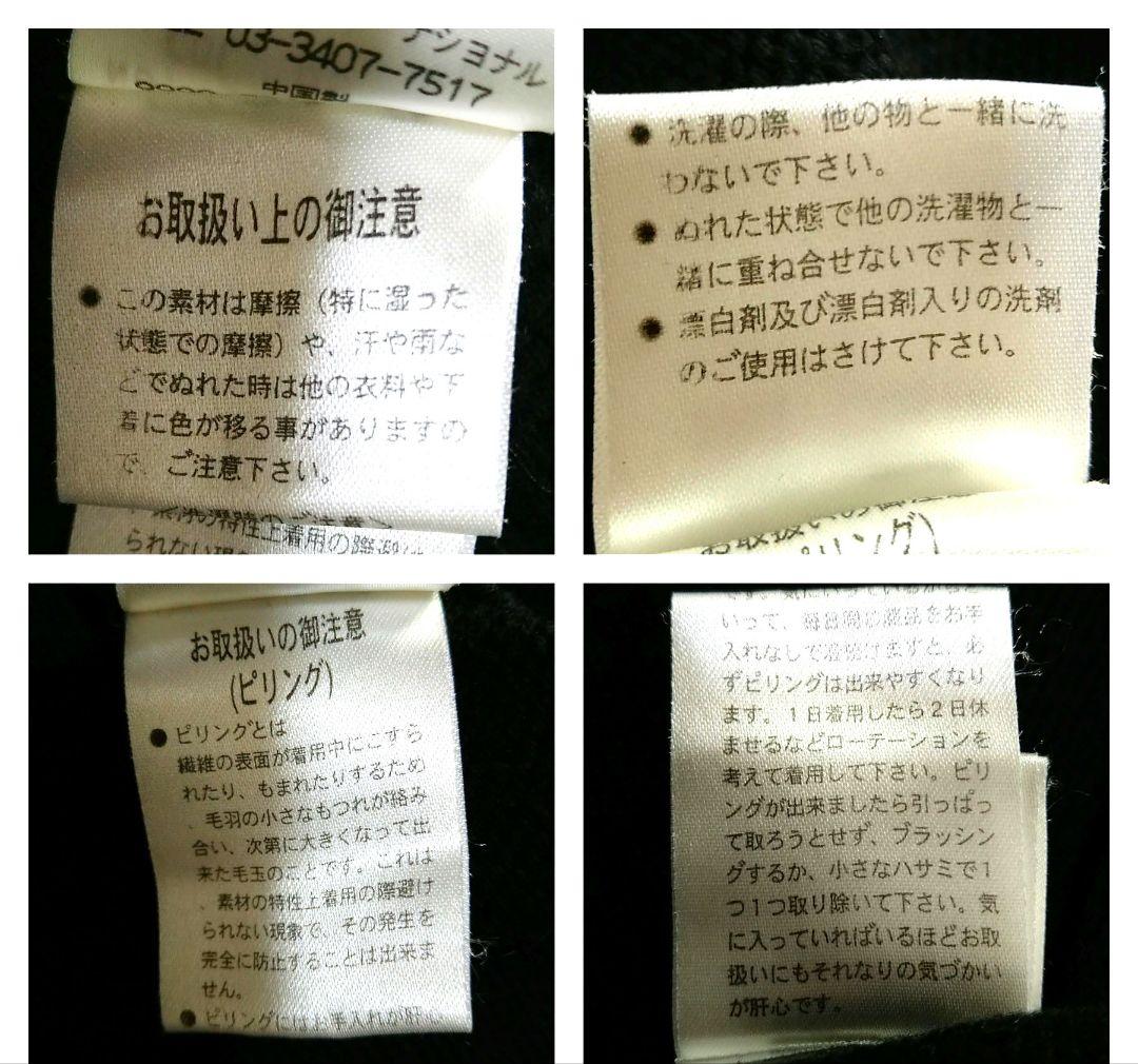 k.w(プロフ必読)　theory ハイネック ジップウールニットポンチョ
