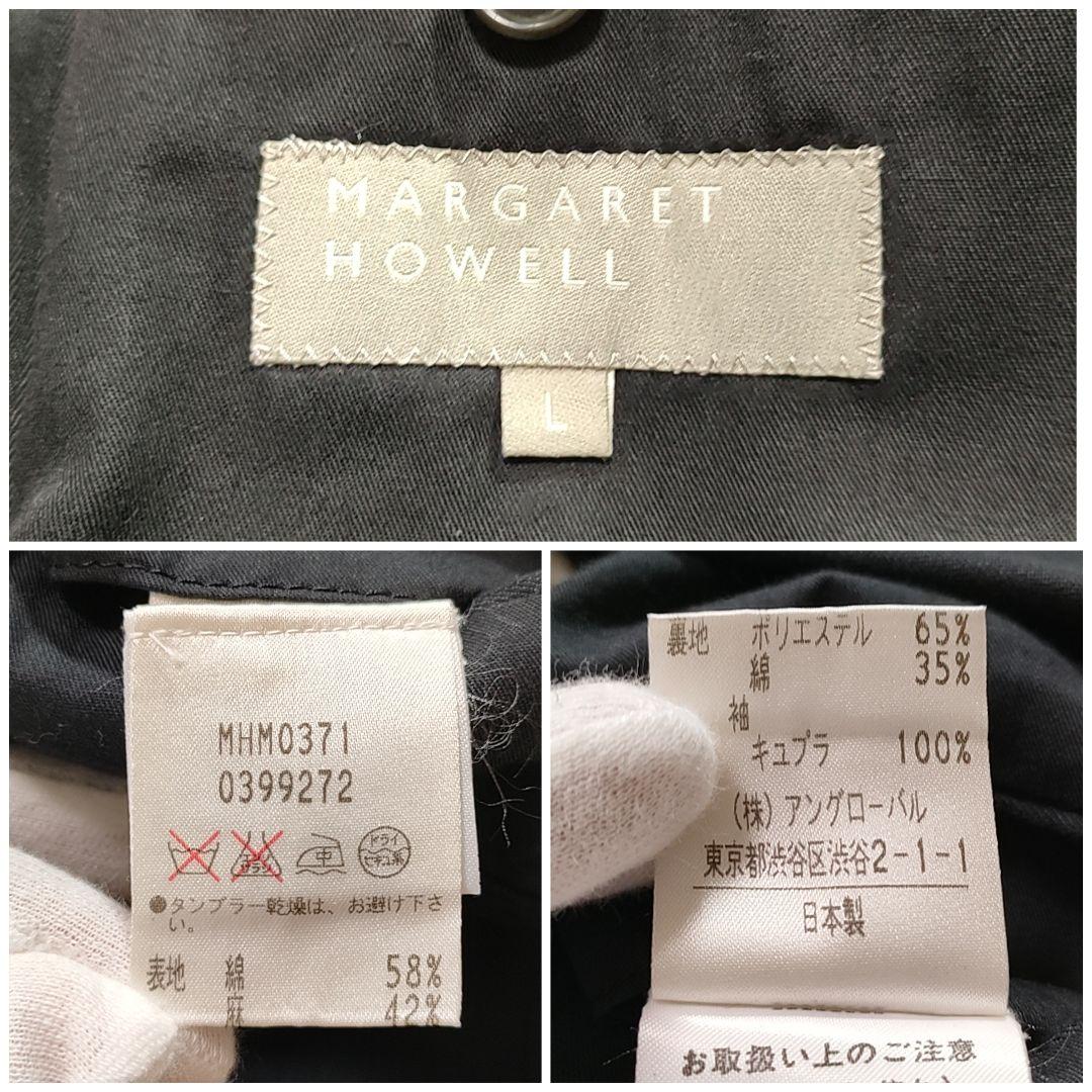 マーガレットハウエル コットンリネン テーラードジャケット L ダークグレー