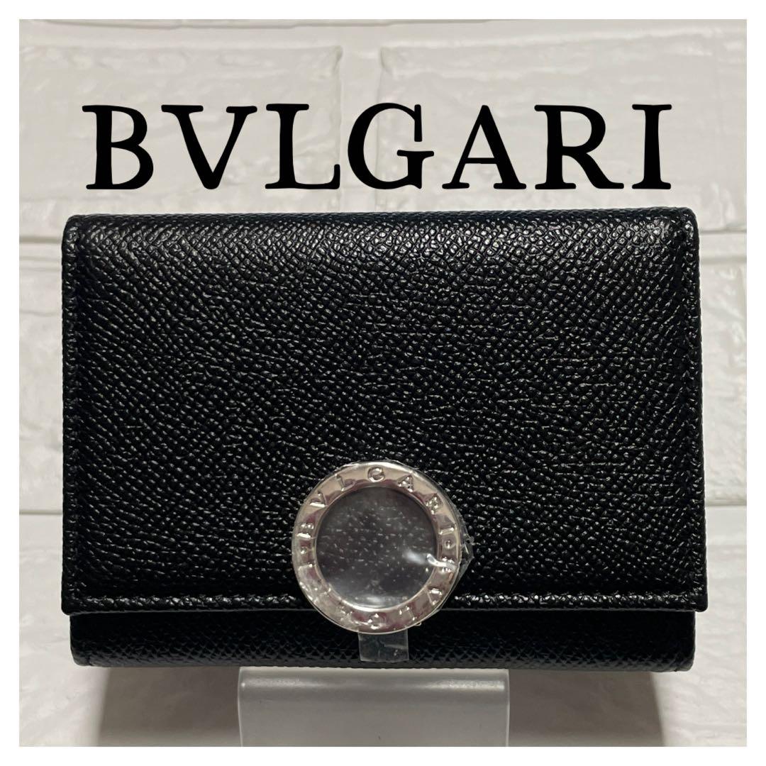 【新品.未使用】BVLGARIブルガリ　カードケース　❤︎