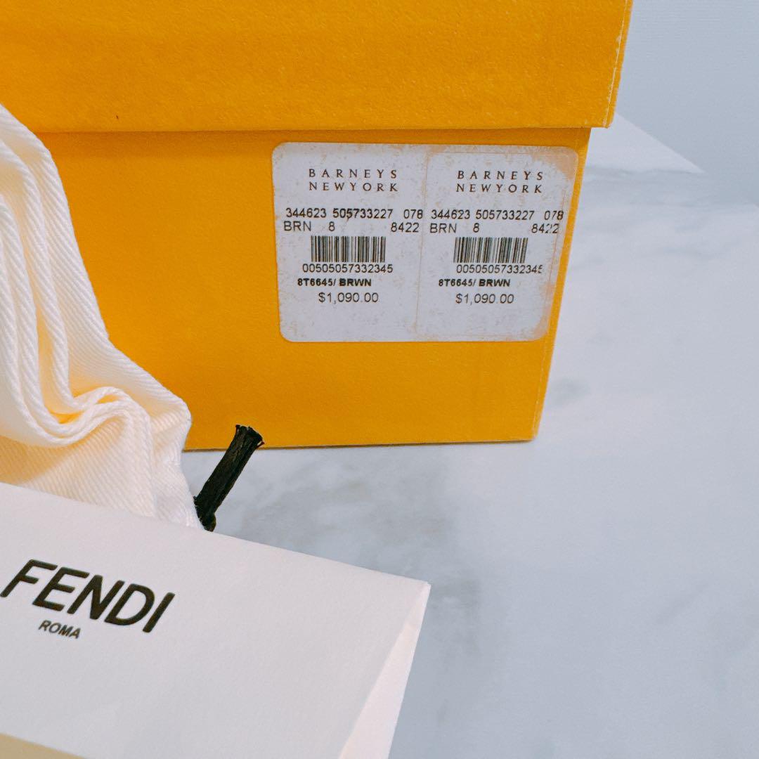 FENDI】レザー ソックスブーツ