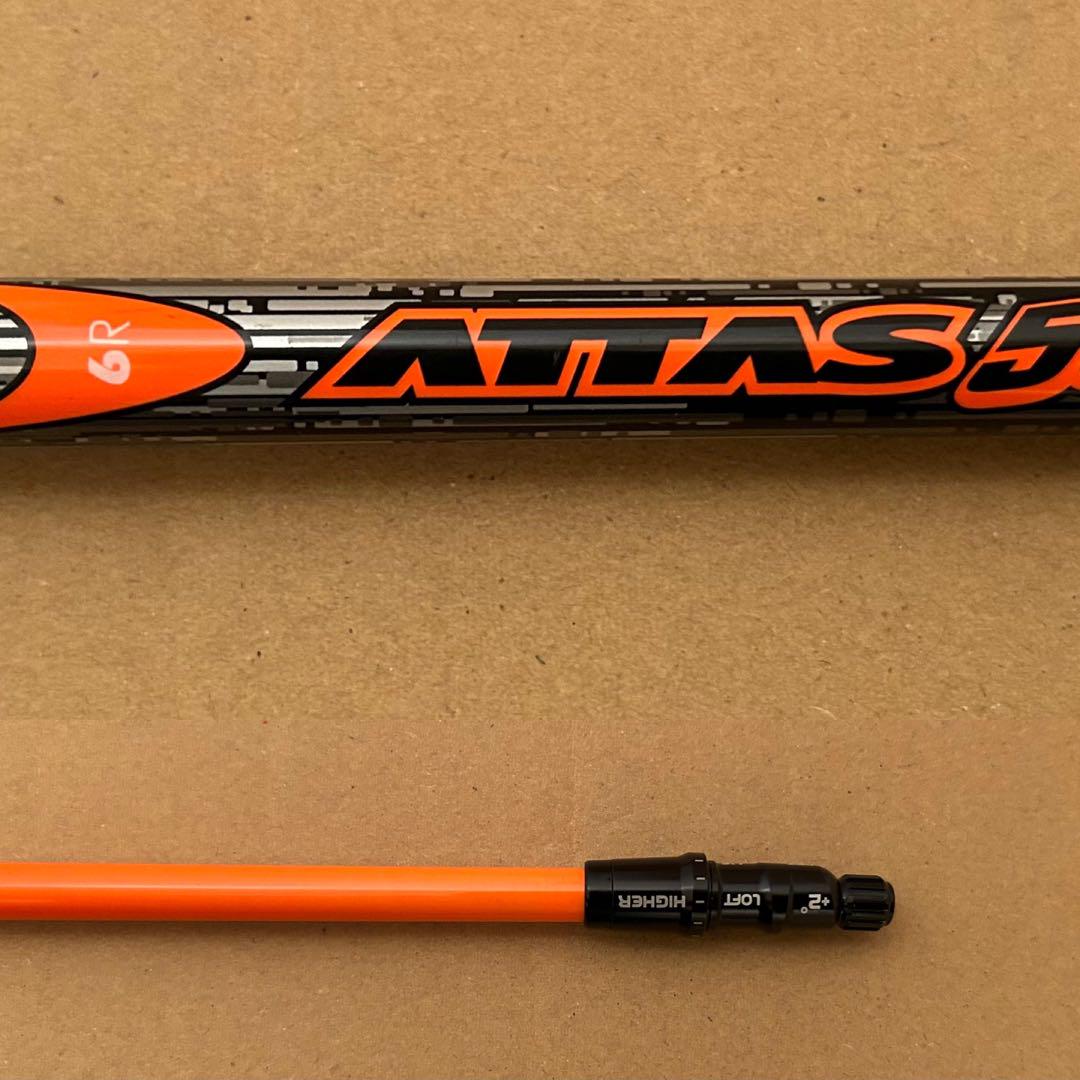 ATTAS GoGo 6s テーラーメイドスリーブ付き