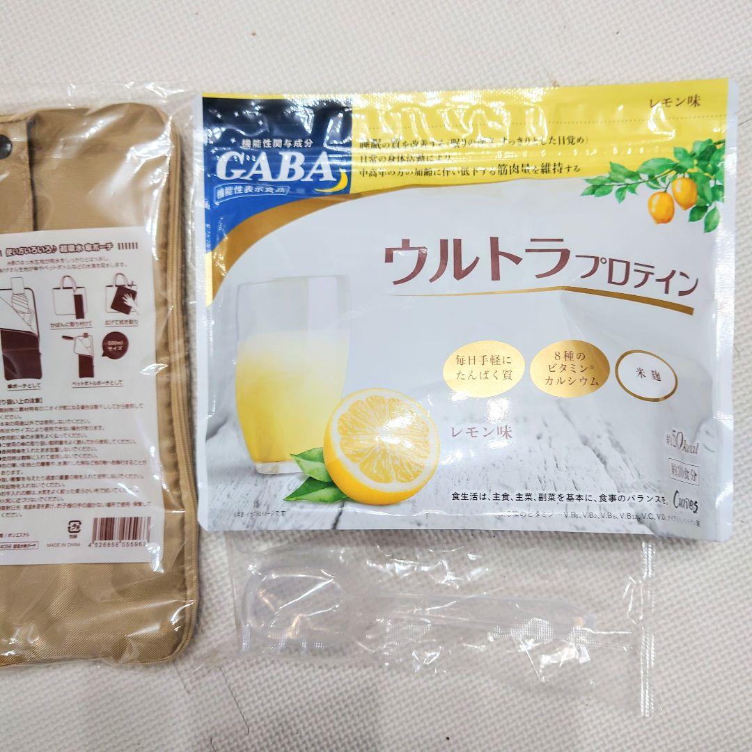 カーブス ウルトラプロテイン レモン味 GABA含 蛋白摂取レシピ
