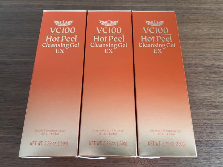 ドクターシーラボ vc100 ホットピールクレンジングゲル 150g 3本