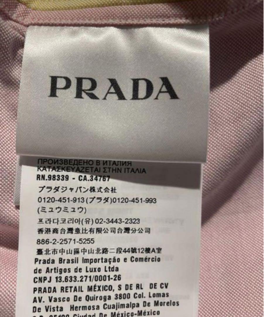 シャツ　プラダ