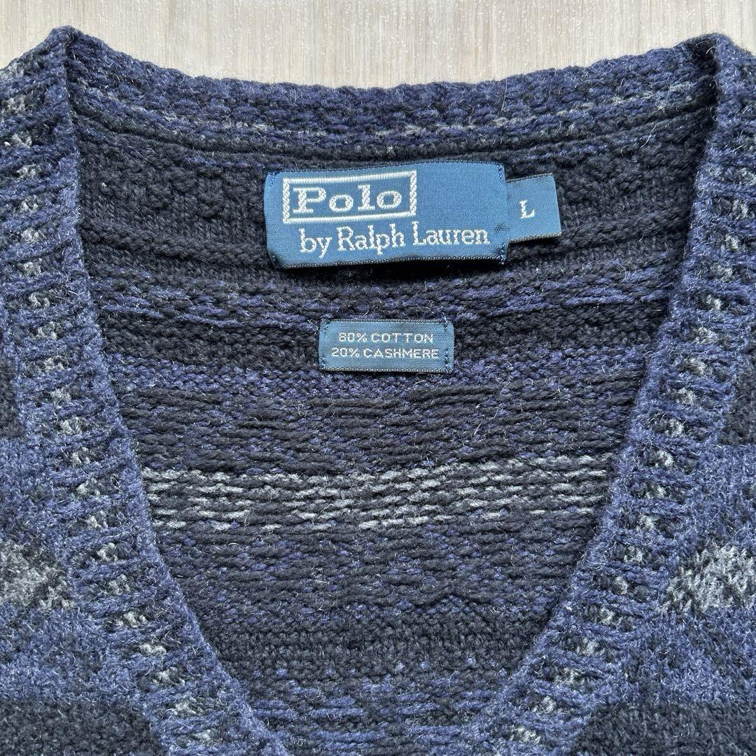 Polo Ralph Lauren カシミヤ ニットベスト ラルフローレン ポロ
