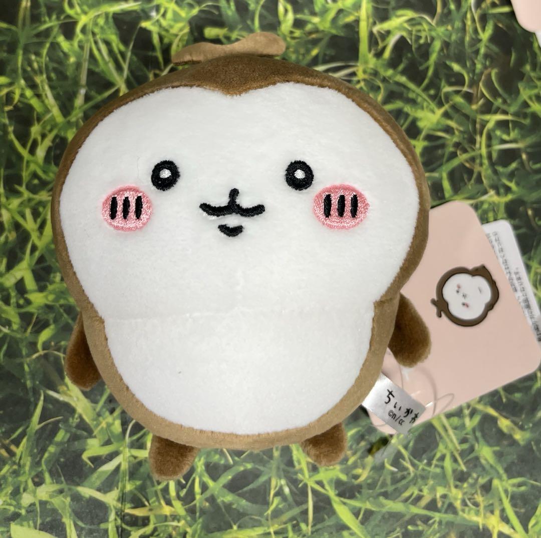 楽天市場】ちいかわ ぽてたまぬいぐるみ カブトムシ : TSJショップ