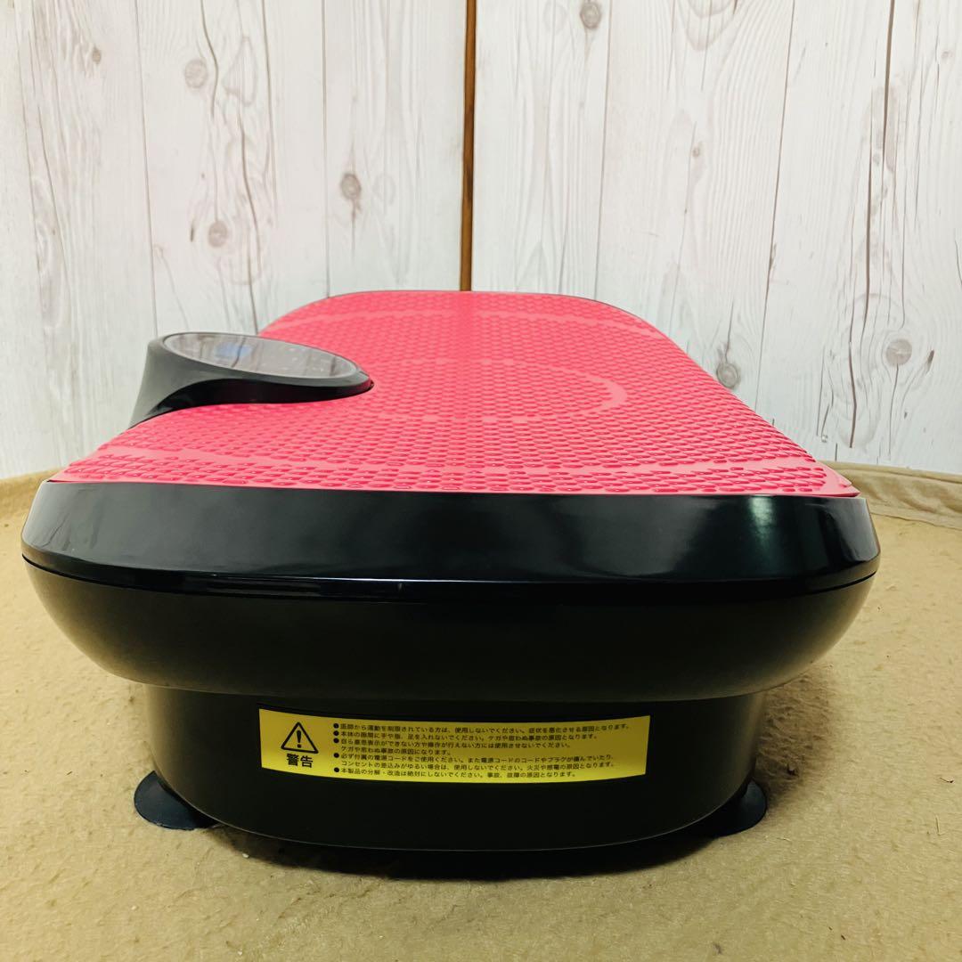 AIR SB-003