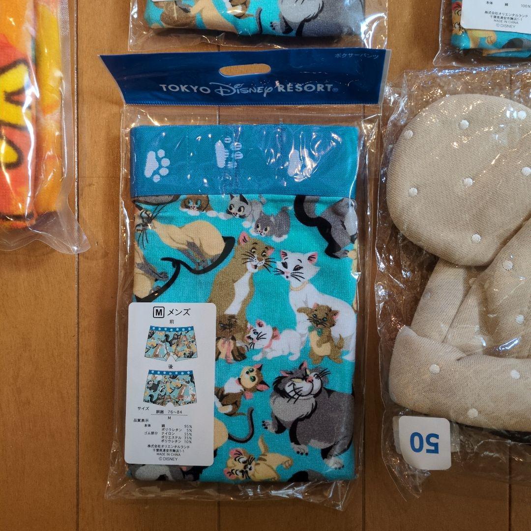 東京ディズニーリゾート まとめ売りセット
